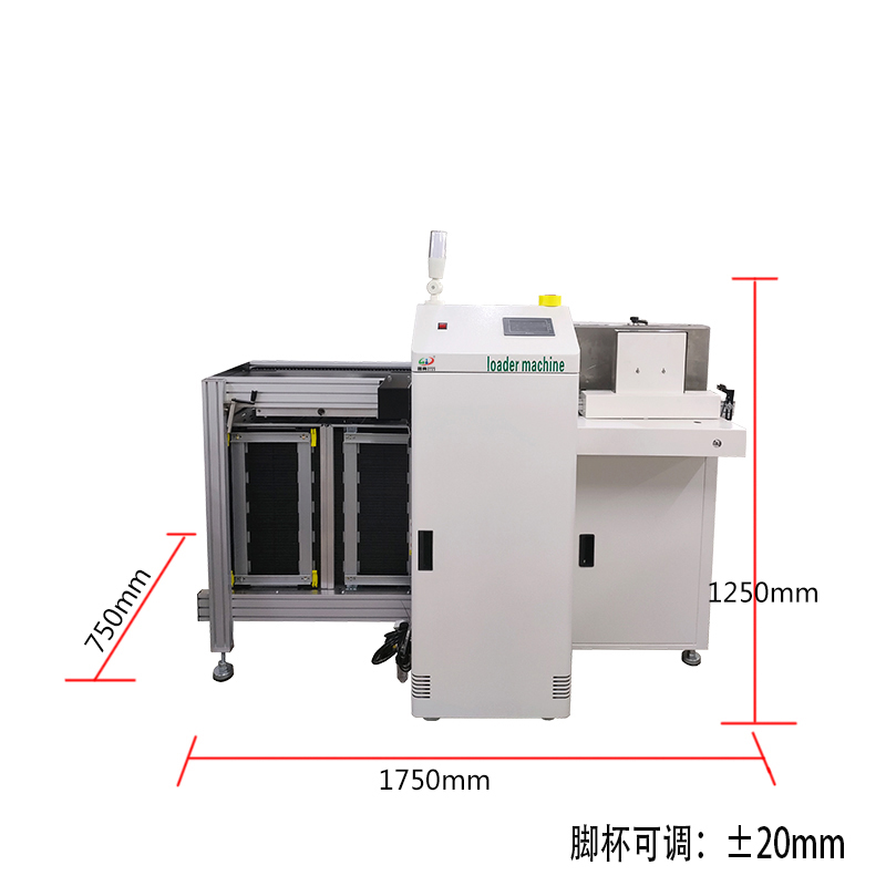 smt设备晟典叠送一体机 smt设备晟典叠送一体机