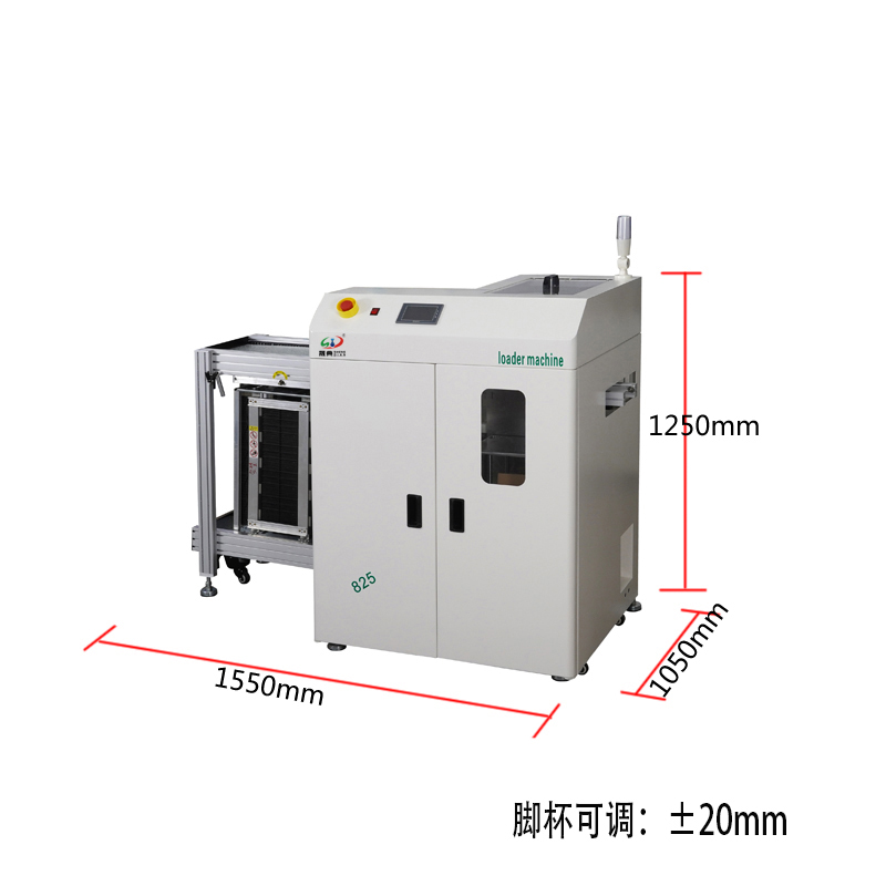 smt设备晟典吸送一体机 smt设备晟典吸送一体机