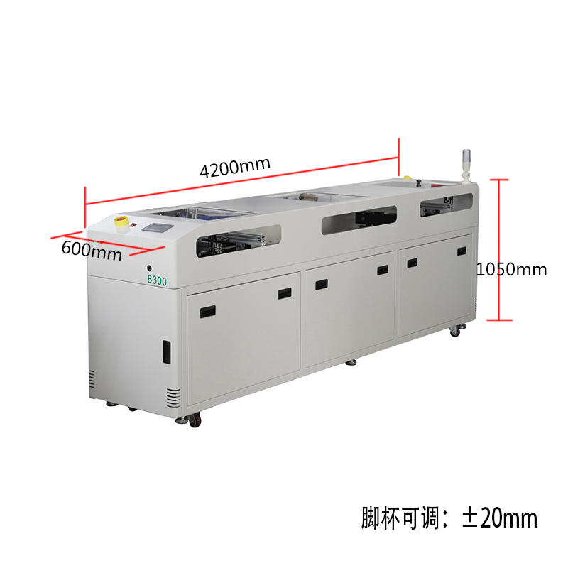 smt设备晟典双车移载机 smt设备晟典双车移载机