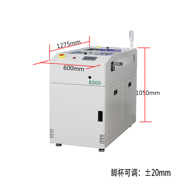 smt设备晟典标准移载机 smt设备晟典标准移载机
