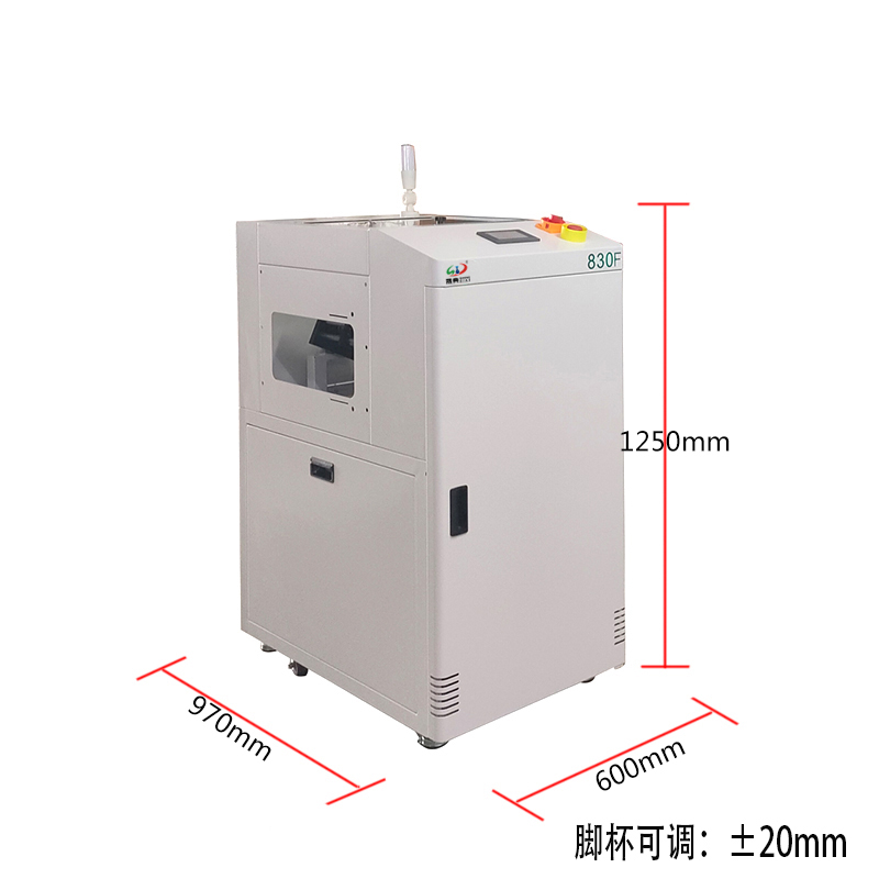 smt设备晟典翻板机 smt设备晟典翻板机