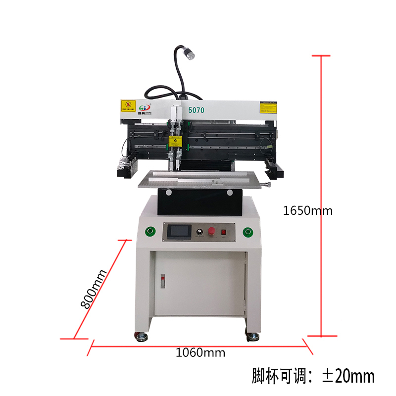 smt设备晟典锡膏印刷机 smt设备晟典锡膏印刷机
