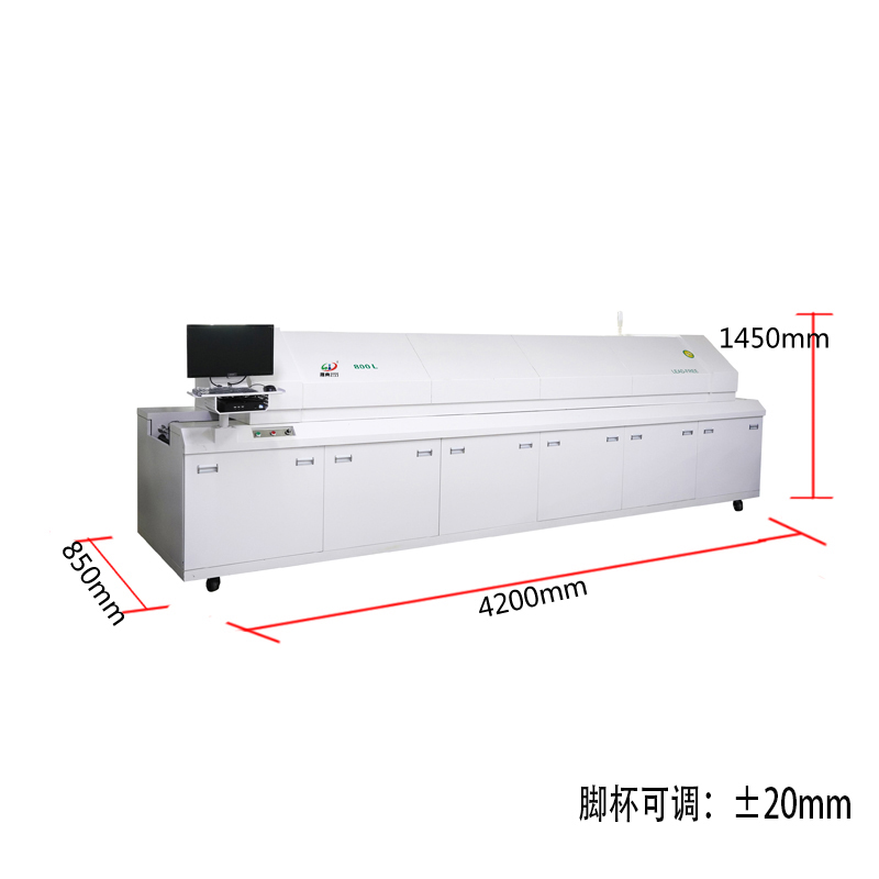 smt设备晟典回流焊800L smt设备晟典回流焊800L
