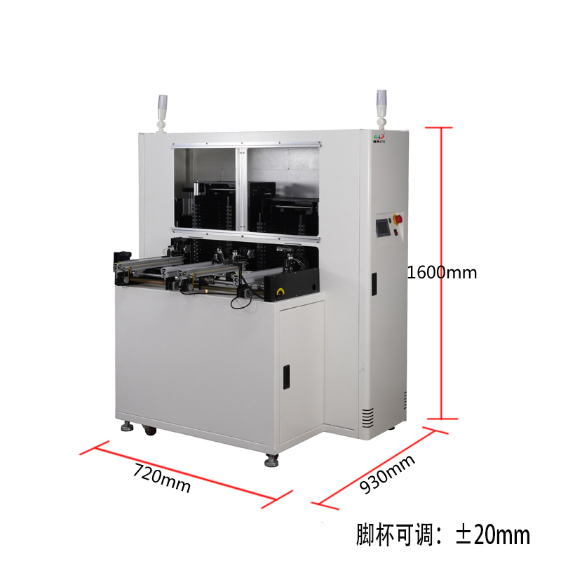 smt设备晟典双轨缓存机 smt设备晟典双轨缓存机