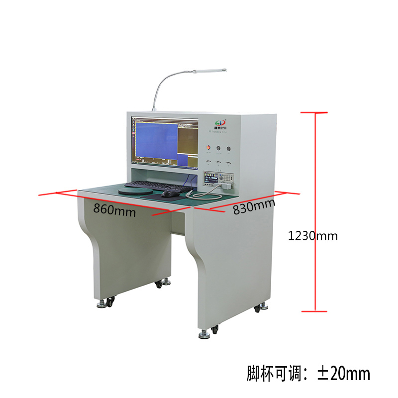 smt设备晟典首件测试仪 smt设备晟典首件测试仪
