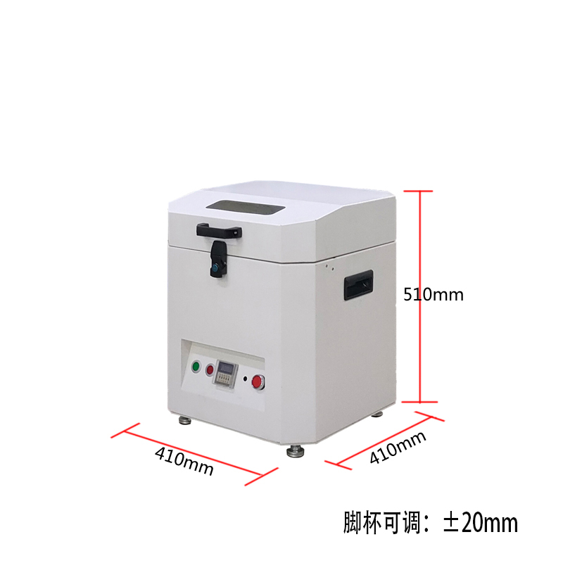 晟典调速锡膏搅拌机 晟典调速锡膏搅拌机