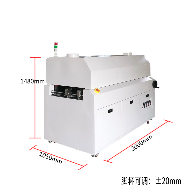 smt设备晟典烤炉 smt设备晟典烤炉